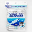 ★まとめ買★　（株）山洋　国産良品　ぬれている方がいい綿棒（50本入）　×120個【イージャパンモール】