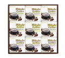 【送料無料】ミカド珈琲 コーヒーゼリー CZ−30【ギフト館...