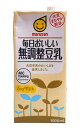 【送料無料】★まとめ買い★ マルサンアイ 毎日オイシイ無調整豆乳 紙P 1L ×6個【イージャパンモール】