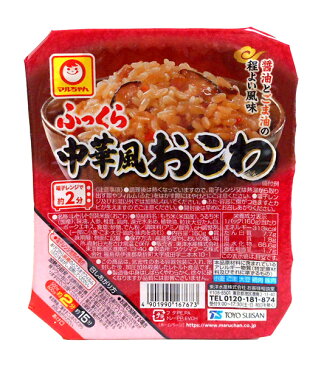 東洋水産　マルちゃんふっくら中華風おこわ160g【イージャパンモール】