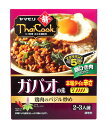 【送料無料】★まとめ買い★ ヤマ...