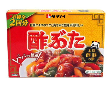タマノイ 酢ぶた90g(45g×2袋)【イージャパンモール】