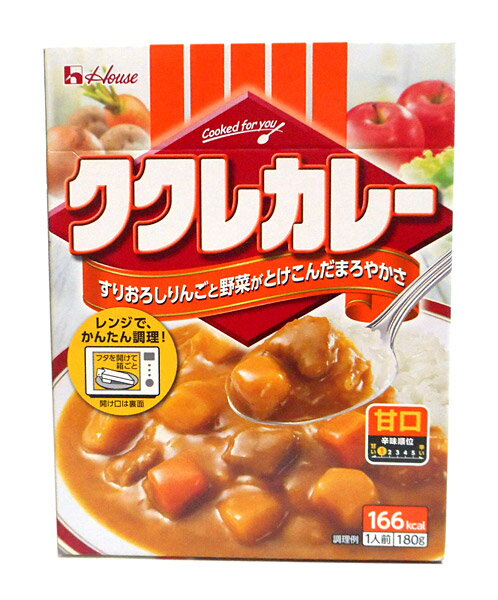 ハウス　ククレカレー甘口180g【イージャパンモール】