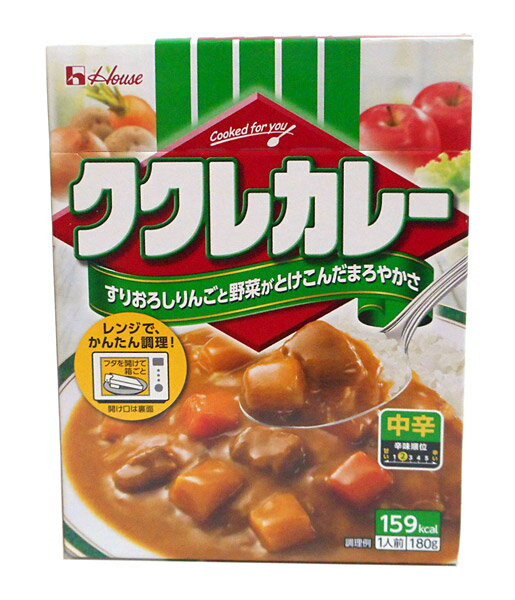 ハウス　ククレカレー中辛180g【イージャパンモール】