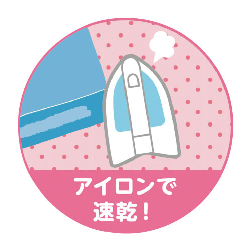 クラフト小町50ml（10本）【返品・交換・キャンセル不可】【イージャパンモール】