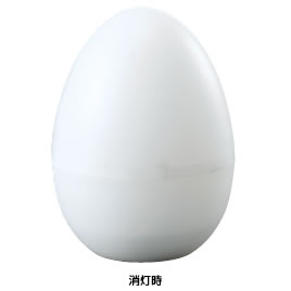 ニューエッグライト　7色【返品・交換・キャンセル不可】【イージャパンモール】