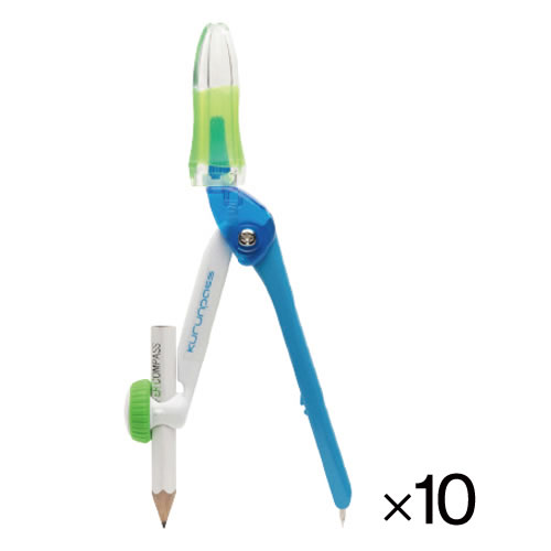 スーパーコンパスくるんパス　鉛筆用10個組【返品・交換・キャンセル不可】【イージャパンモール】