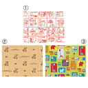 包装紙 アニマルワッペン (50枚入)【返品・交換・キャンセル不可】【イージャパンモール】