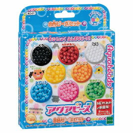 アクアビーズ　8色ビーズセット【返品・交換・キャンセル不可】【イージャパンモール】