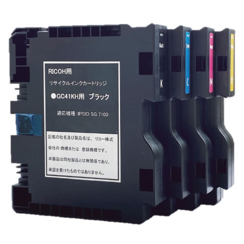 乐天商城 - GELJET用リサイクルGC41KH【返品・交換・キャンセル不可】【イージャパンモール】