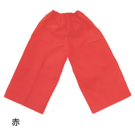 衣装ベース （ズボン）J黄【返品・交換・キャンセル不可】【イージャパンモール】