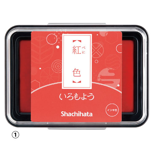 いろもよう 栗色（くりいろ）【返品・交換・キャンセル不可】【イージャパンモール】