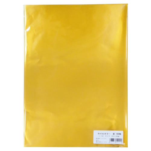 ホイルカラー8切（100枚）　銀【返品・交換・キャンセル不可】【イージャパンモール】