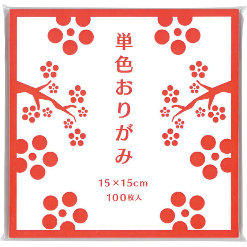 単色おりがみ10冊（1000枚）クリーム【返品・交換・キャンセル不可】【イージャパンモール】