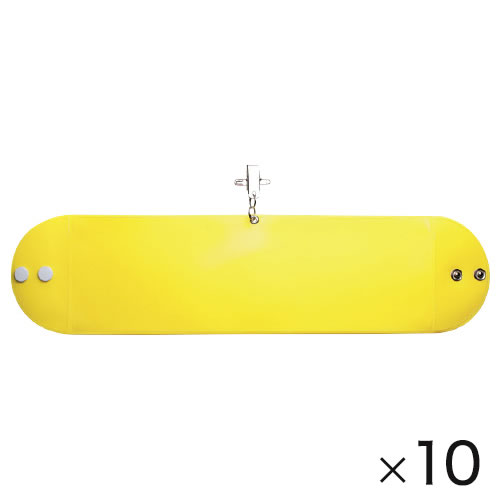 クリップ付腕章　黄（10個）【返品・交換・キャンセル不可】【イージャパンモール】