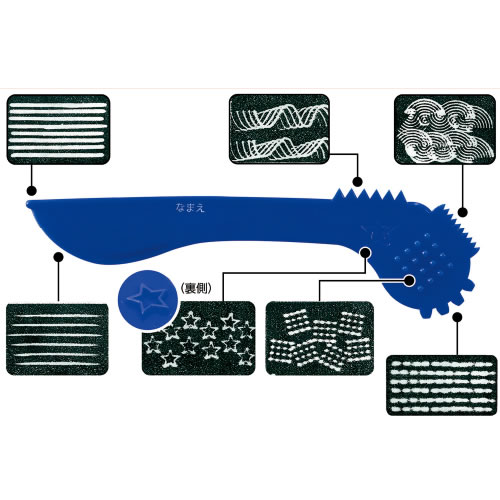 型押しねんどベラ【返品・交換・キャンセル不可】【イージャパンモール】