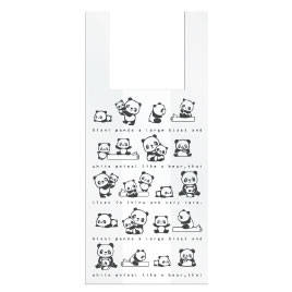 どうぶつ柄手提げ袋（25枚）　パンダ【返品・交換・キャンセル不可】【イージャパンモール】