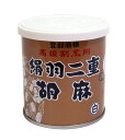 【送料無料】★まとめ買い★ 恵美福 絹羽二重胡麻(白)缶 300g ×24個【イージャパンモール】