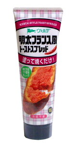 ヴェルデ 明太フランス風トーストスプレッド100g【イージャパンモール】