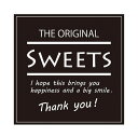 ギフトシール　Sweets　スクエアブラック　1束（90枚）【イージャパンモール】