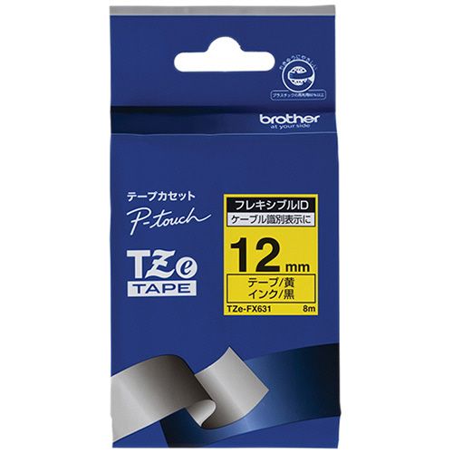 ピータッチ　TZeテープ　フレキシブルIDテープ　12mm　黄／黒文字　1個