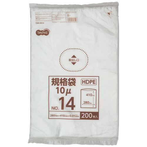 HDPE規格袋　紐なし　14号　ヨコ280×タテ410×厚み0.01mm　1パック(200枚)(3)