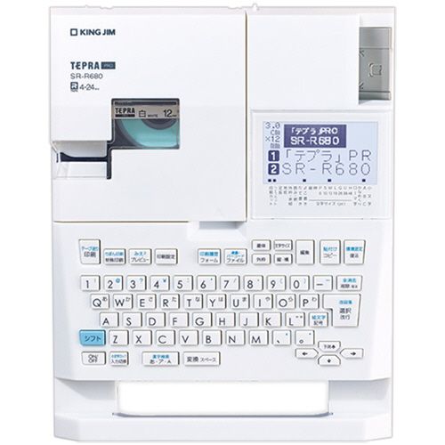 テプラ PRO ホワイト 1台 テプラ PRO ホワイト 1台