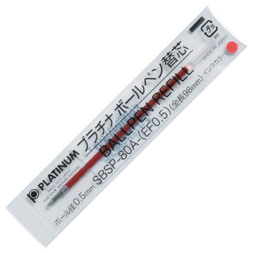 Writing Things - 油性ボールペン替芯(なめらかインク)　0.5mm　赤　1本