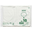 規格袋 16号 ヨコ340×タテ480×厚み0.03mm 1セット(500枚:100枚×5パック)(3)