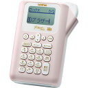 【送料無料】【個人宅届け不可】【法人(会社・企業)様限定】ピータッチ ピンク 1台