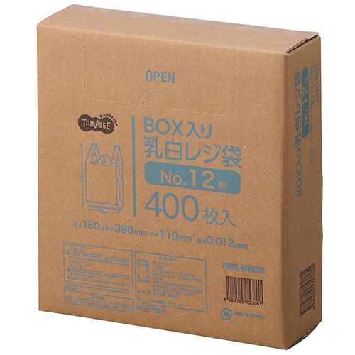 【送料無料】【個人宅届け不可】【法人（会社・企業）様限定】BOX入レジ袋 乳白 12号 ヨコ180×タテ380×マチ幅110mm 1箱(400枚)