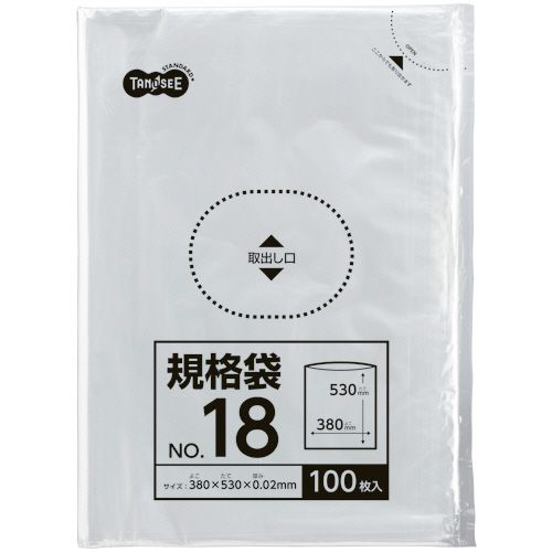【送料無料】【個人宅届け不可】【法人(会社・企業)様限定】規格袋 18号 0.02×380×530mm 1パック(100枚) 【送料無料】【個人宅届け不可】【法人(会社・企業)様限定】規格袋 18号 0.02×380×530mm 1パック(100枚)