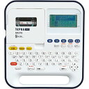 【送料無料】【個人宅届け不可】【法人(会社・企業)様限定】テプラ PRO ネイビー 1台