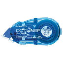 テープのり ドットライナー しっかり貼るタイプ詰替 8.4mm×22m 強粘着 1セット(15個)