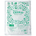 【送料無料】【個人宅届け不可】【法人(会社・企業)様限定】HDバイオマス規格袋(ビオナチュレ)半透明No.13 260×380×0.007mm 1パック(400枚)