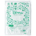 【送料無料】【個人宅届け不可】【法人(会社・企業)様限定】HDバイオマス規格袋(ビオナチュレ)半透明No.14 280×410×0.007mm 1パック(400枚)