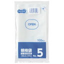 【送料無料】【個人宅届け不可】【法人(会社・企業)様限定】規格袋 5号 0.03×100×190mm 1セット(1000枚:100枚×10パック)