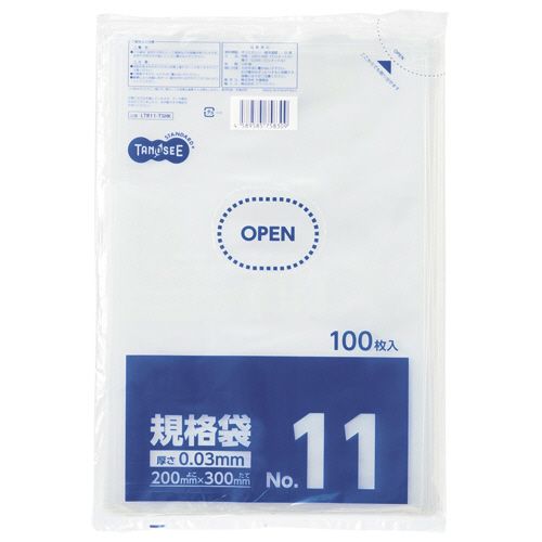 【送料無料】【個人宅届け不可】【法人（会社・企業）様限定】規格袋 11号 0.03×200×300mm 1セット(1000枚:100枚×10パック)