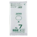 【送料無料】【個人宅届け不可】【法人(会社・企業)様限定】規格袋 7号 ヨコ120×タテ230×厚み0.03mm 1セット(1000枚:100枚×10パック)