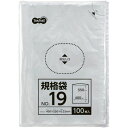 【送料無料】【個人宅届け不可】【法人(会社・企業)様限定】規格袋 19号 0.02×400×550mm 1セット(1000枚:100枚×10パック)