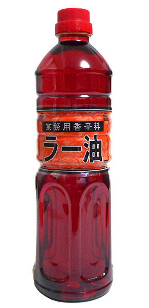 ★まとめ買い★　焼津　ラー油　PET　1L　×12個【イージャパンモール】