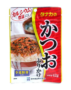 カルシウムたっぷり 美味しいふりかけの通販おすすめランキング ベストオイシー カルシウムたっぷり 美味しいふりかけの通販おすすめランキング ベストオイシー