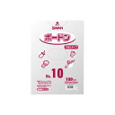 スワンボードン#20 No.10 穴有 プラあり 1束(100枚)【イージャパンモール】