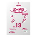 スワンボードン#20 No.13 穴有 プラあり 1束(100枚)【イージャパンモール】