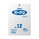 スワンボードン#25 No.12 穴無 プラあり 1束(100枚)【イージャパンモール】