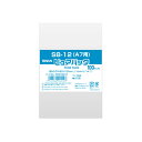 ピュアパック S 8−12(A7用) 1束(100枚)【イージャパンモール】