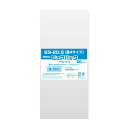 ピュアパック S 9−20.5(長4サイズ) 1束(100枚)【イージャパンモール】