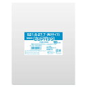ピュアパック S 21.6−27.7(角3サイズ) 1束(100枚)【イージャパンモール】