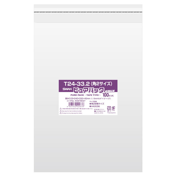 ピュアパック T 24−33.2(角2サイズ) 1束(100枚)【イージャパンモール】