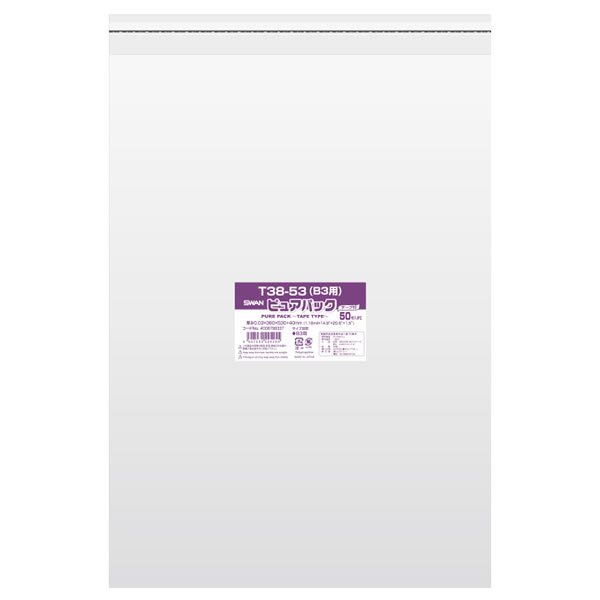 ピュアパック T 38−53(B3用) 1束(50枚)【イージャパンモール】